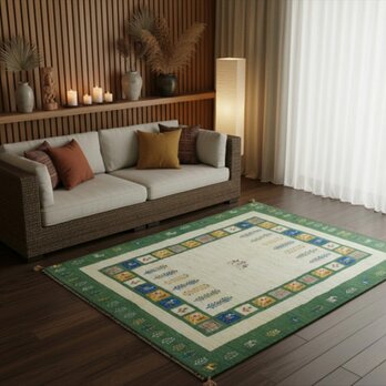 ペルシャ ギャッベ　リビング　ラグ　195x150cm　緑色　ベージュ　パネル　 RJ6410s