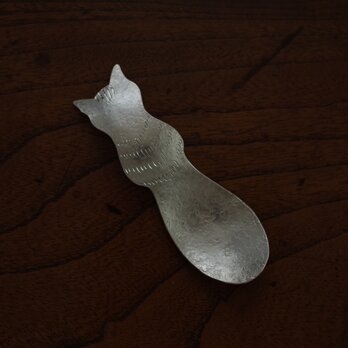 アイスクリームスプーン　猫うしろ姿の画像