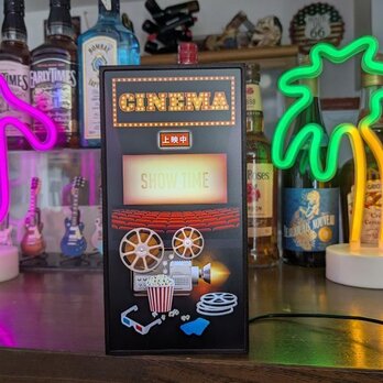 【Sサイズ】映画 シネマ シアター ムービー 上映中 劇場 DVD ブルーレイ ランプ 看板 置物 雑貨 ライトBOXの画像