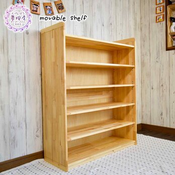 ★Kids・Baby★大容量ワイド可動棚オープンラック(サイズ変更可能)入学準備・お片付けの画像