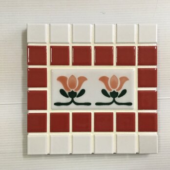 タイル　鍋敷　(四角)：～レトロなチューリップ柄〜レッドの画像