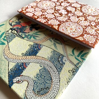 『琵琶に白蛇』　葛飾北斎御朱印帳　額絵織物御朱印帳　巳年　琵琶　弁財天　富　財　芸術　白蛇　干支　B6大判サイズ　桐生織物の画像