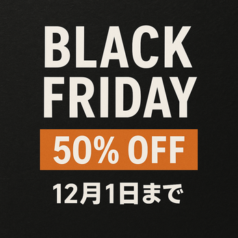 「ローマ_T44_2+1」 手作りテレビ台・桧（四国産）無垢材・w170