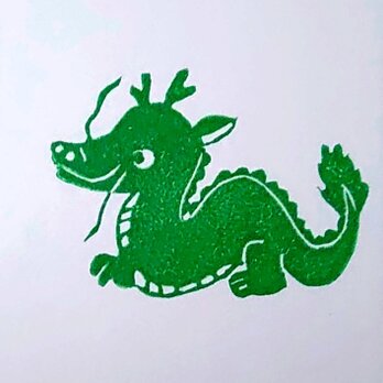 消しゴムはんこ「龍・ドラゴン・DRAGON」の画像