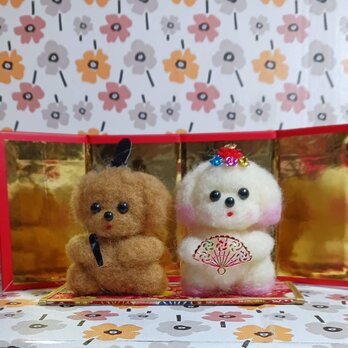ワンちゃんお雛様　羊毛の画像