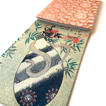 『琵琶に白蛇』　葛飾北齋御朱印帳　額絵織物御朱印帳　B5見開き御朱印帳　見開き御朱印帳　巳年　弁財天　財　富　芸術　桐生織物の画像