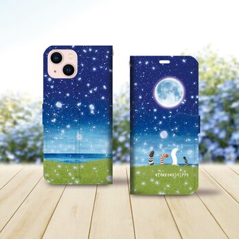 iPhone専用 手帳型スマホケース （カメラ穴あり/はめ込み式/スタンド機能付き）【にゃんこのしっぽ（花びら舞う夜）】の画像