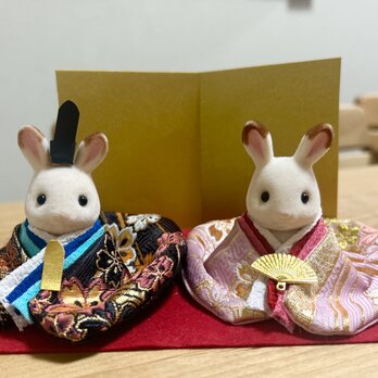 シルバニア雛人形の金蘭豪華な衣装の画像
