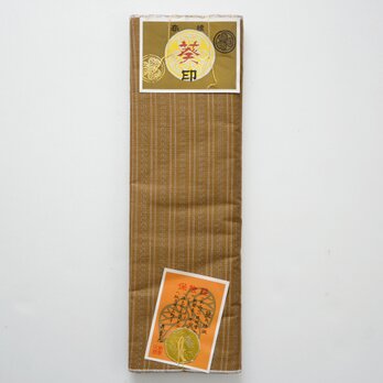 【葵印の木綿反物古布】デッドストック 未使用品 リメイク素材 生地 昭和レトロ ジャパンヴィンテージ ファブリック テキスタイルの画像