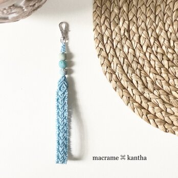 macrame ⌘ kantha カンタビーズマクラメレース　ストラップ［デザインC］ミントブルーの画像