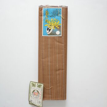 【木綿の反物古布】デッドストック 未使用品 リメイク素材 生地 昭和レトロ ジャパンヴィンテージ ファブリック テキスタイルの画像