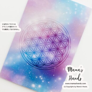 《開運 お守り》☘️虹色 フラワーオブライフ｜財布に入るプラスチック製｜波動・ 浄化・防水・引き寄せ・エネルギー カードの画像