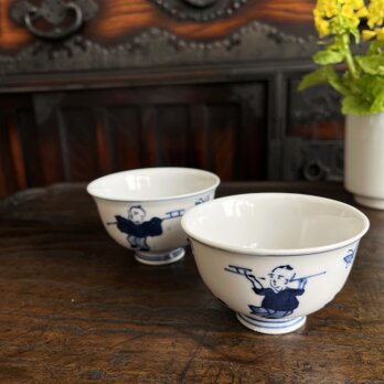 染付印判　唐子図煎茶茶椀　二客組　　　yk 261の画像