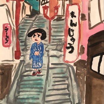 温泉街の画像