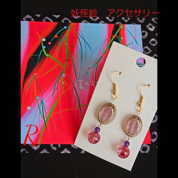 レトロ調のパープルビーズとアメジストのピアスの画像