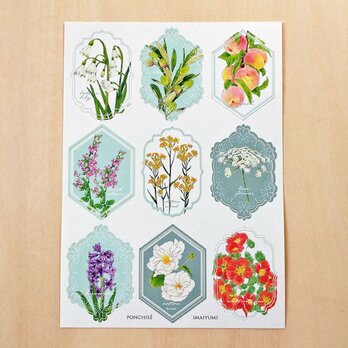 花のシール　ミントの画像