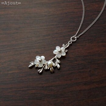 白桜の小枝ネックレス《N-300》の画像