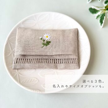 【早割10%】可憐なマーガレット｜手刺繍＆手仕立てのソフトリネンポケットティッシュケースの画像