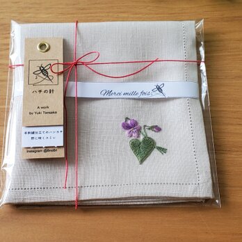 【早割10%】プレミアムver 野に咲くすみれ｜手刺繍＆手仕立てのソフトリネンハンカチの画像