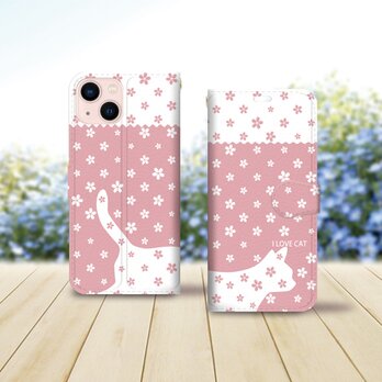 iPhone専用 手帳型スマホケース （カメラ穴あり/はめ込み式/スタンド機能付き）【桜猫】の画像