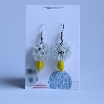 【ピアス又はイヤリング】花玉　透明　レモンビーズの画像