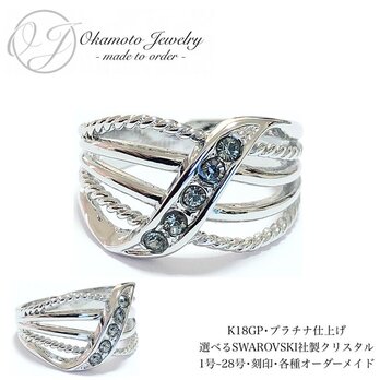 Wire Frame Ring (ピンキーリング可)の画像