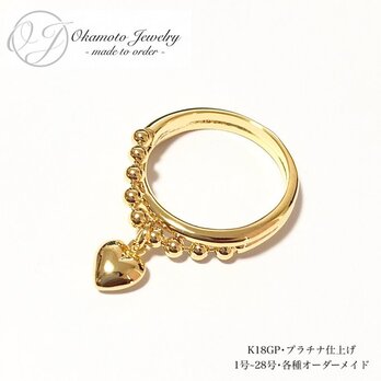 Swing heart ring.♡゛の画像