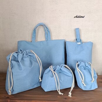 【デニム】入園バッグ５点セット：ブルーデニム【0797】の画像
