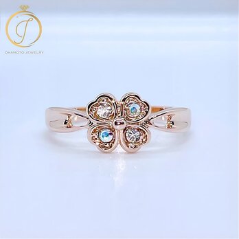 Happy Clover Ring.の画像