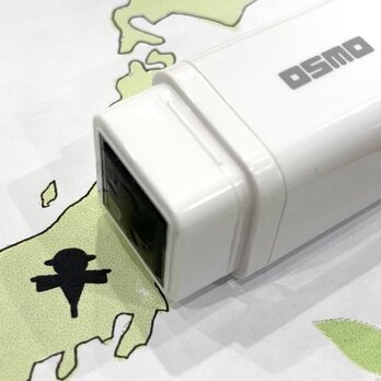 【送料無料】OSMO 「かかしマップアイコン」男の子スタンプ オスモ シャチハタ マップスタンプ 地図 旅行 案内 ピンアイコンの画像