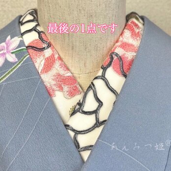 洗える刺繍半衿 ビッグローズ【ラスト】