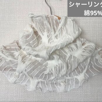 さらさら肌感綿95%シャーリング加工ホワイトハンドメイドネックウォーマー日焼け止の画像