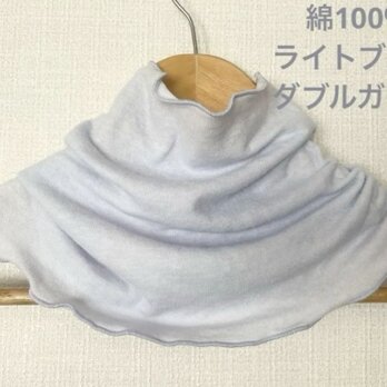 厚手綿100%ライトブルーガーゼ手染めネックウォーマー日焼け止め・吸湿におすすめの画像
