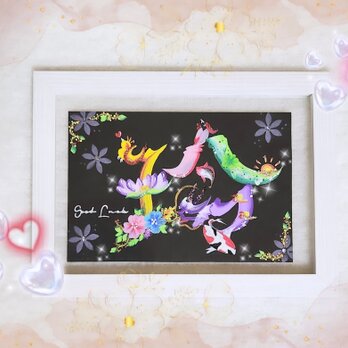 花文字.『玲』ポストカードサイズ.額入りの画像