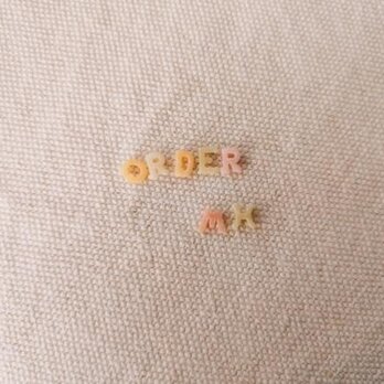 ※オーダーヌビくったりトートバッグm