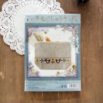 ちくちく羊毛刺しゅうキット（小鳥のチロリアン風ポーチ）の画像