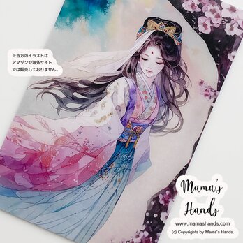 《開運 お守り》☘️桜 アメノウズメ 天宇受売 ｜財布に入るプラスチック製｜波動・ 浄化・防水・引き寄せ・エネルギー カードの画像