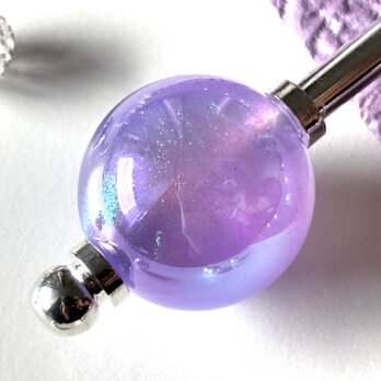 かんざし　星雲の様なグリッタービーズ　薄紫　一本挿し　一本簪　涼しげ　キラキラ　青　紺　メタリックのコピーの画像