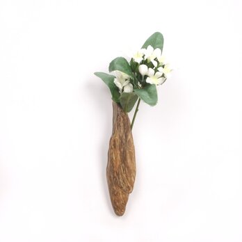 【温泉流木】横から覗く小さな流木壁掛け一輪挿し・花器 花瓶 木製 流木インテリアの画像