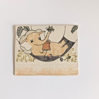 タイルの動物図鑑　ゾウハンモックの画像