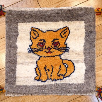 ペルシャギャッベ　ミニマット　ラグ　40.5x38.5cm　子猫　T5070Gの画像