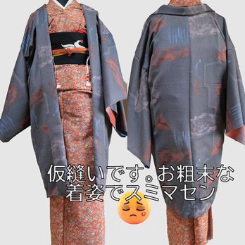 オーダーメイド★袷着物（新品二越縮緬小紋生地）と長羽織（着物からのリメイク ラメ入りグレイ絹地）あなたのサイズにお誂えの画像