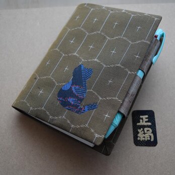 ★猫デザイン★ほぼ日手帳オリジナル（A6)用カバー to007nの画像