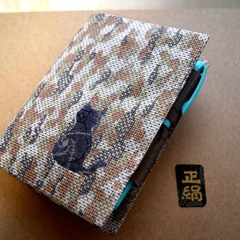 ★猫デザイン★ほぼ日手帳オリジナル（A6)用カバー to010nの画像