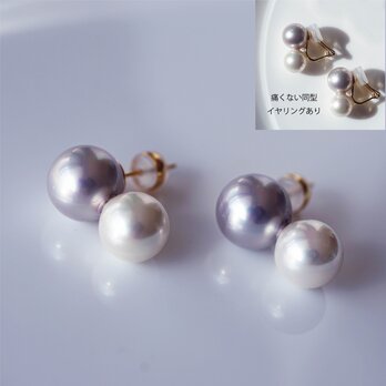 最高の照り★ツイン貝パールのピアス・同型イヤリングあり　～まゆ玉の画像