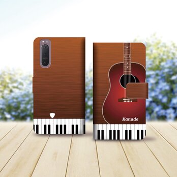 Android シンプル手帳型スマホケース（カメラ穴あり/はめ込みタイプ）【奏（guitar）】の画像