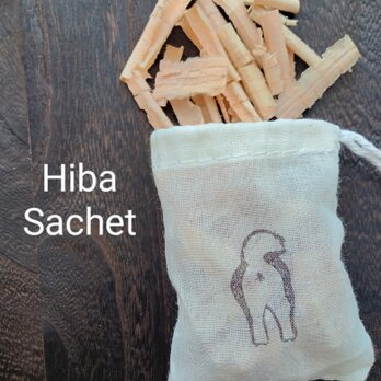 青森ひば サシェ 5個セット〈柴犬〉の画像