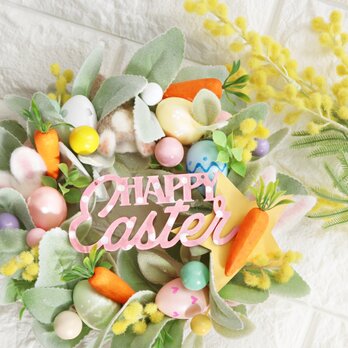 Happy Easter リース★ Hiding Bunnies 23cmの画像