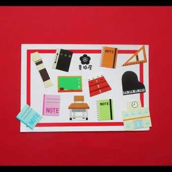 【フレークシール】学校2【各柄1枚の12枚入り】