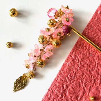 かんざし　枝垂れ桜のガラスビーズの鈴生り簪　揺れる　さくら　サクラ　春　ゴールド　一本挿し　一本簪　ピンクの画像